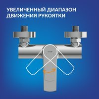 Душевой гарнитур  Cersanit Moduo 64097 + Vibe 63067