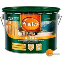 Пропитка Pinotex Ultra 9 л (калужница)