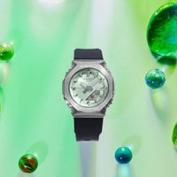 Наручные часы Casio GM-S2110-3A