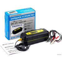 Зарядное устройство Вымпел 21