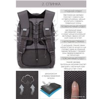 Городской рюкзак Grizzly RD-144-2/3 (серый)