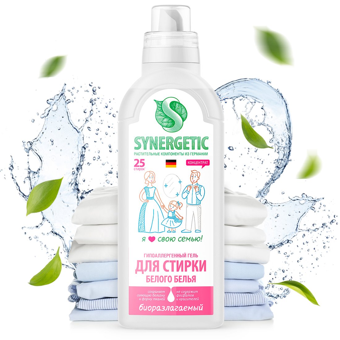 

Гель для стирки Synergetic для белого белья 0.75 л