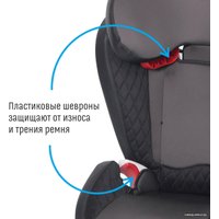 Детское автокресло Smart Travel Expert Fix KRES2073 (дымчатый)