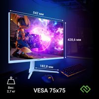 Игровой монитор Digma Overdrive 24P410F (голубой)