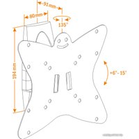 Кронштейн Holder LCDS-5036