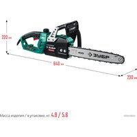 Электрическая пила Зубр Мастер ПЦ-2040