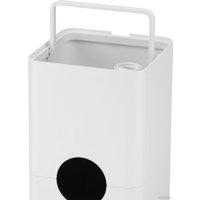 Увлажнитель воздуха StarWind SHC3510