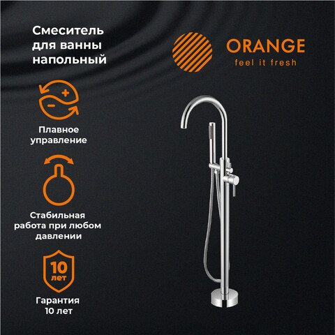

Смеситель ORANGE M99-336cr