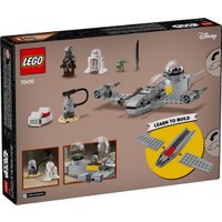 Конструктор LEGO Star Wars 75410 Истребитель N-1 Мандо и Грогу
