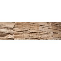 Декоративный камень Air Stone Мадрид А07.23