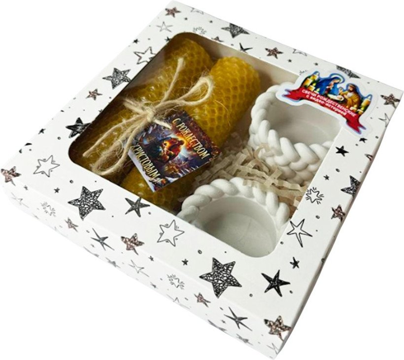 

Подарочный набор Вендитио Ozarich Звезда Рождественский с 2-мя свечами и подсвечниками (желтый)