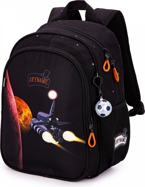 

Школьный рюкзак SkyName R5-016 + брелок мячик