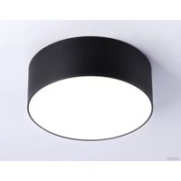 Спот Ambrella light Air Alum FV5513 BK