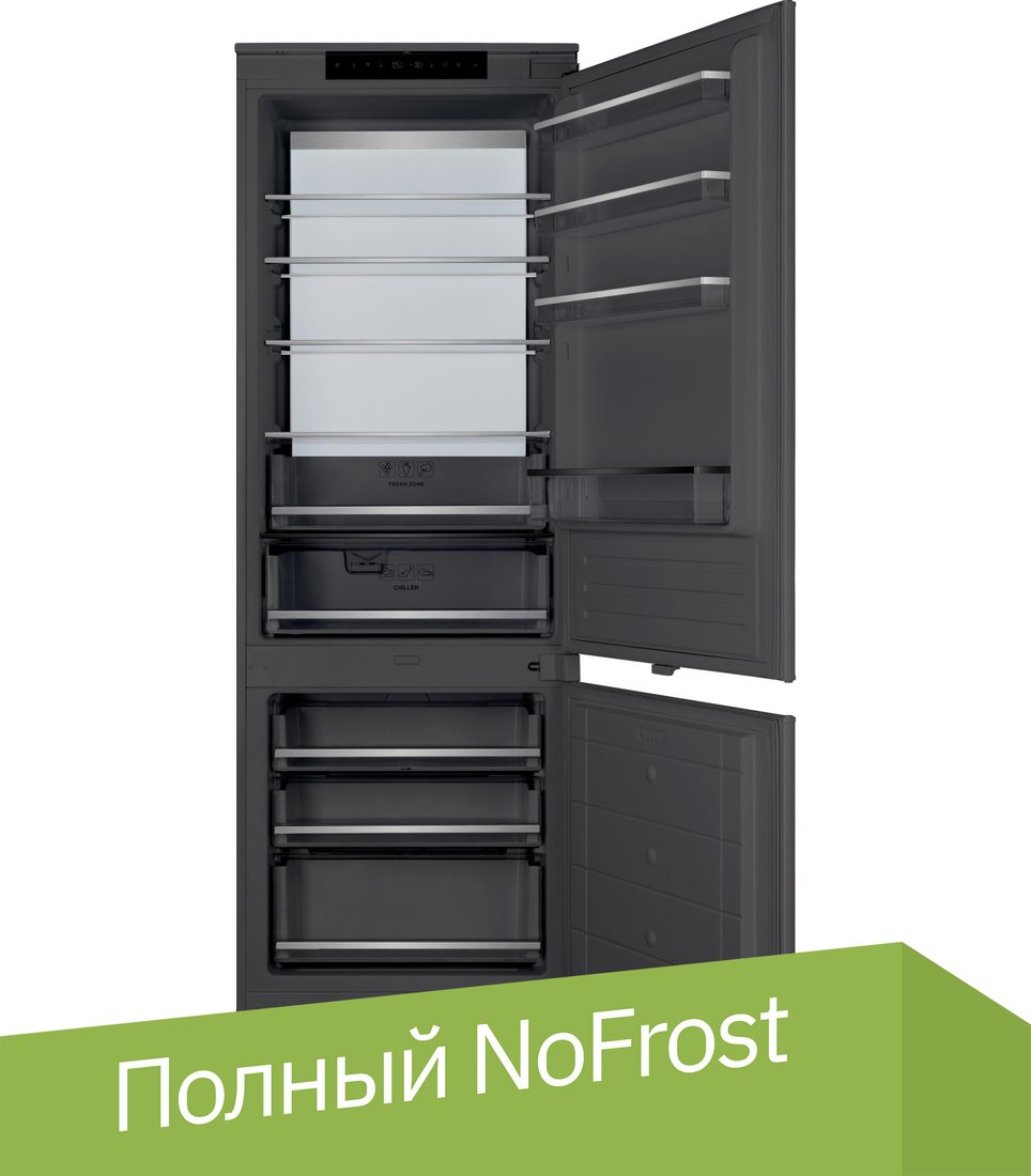 

Холодильник Weissgauff WRKI 1970 Total NoFrost Inverter Premium Ecofresh Inox