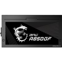 Блок питания MSI MPG A850GF