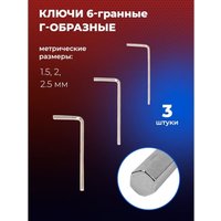 Набор трещотка с головками и битами Yataforce YF-4941-5DS (94 предмета)