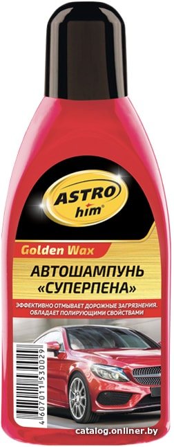 ASTROhim Golden Wax Автошампунь Суперпена 500мл AC-305