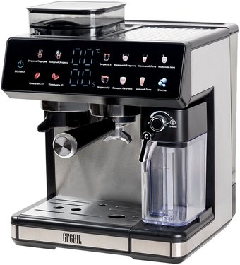 Кофейная станция GFgril GFC-3000