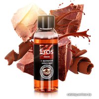 Масло для массажа Биоритм Eros Tasty шоколад LB-13007 (50 мл)