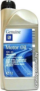 Моторное масло GM Opel Dexos 2 5W30 95599403 1л
