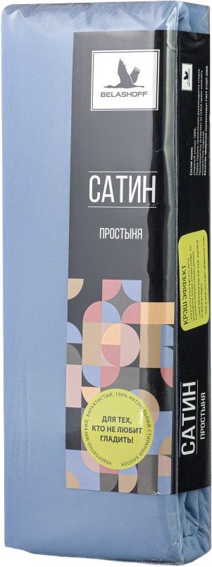 

Постельное белье Belashoff Сатин 180x220 ПР-2 С56 (голубой)