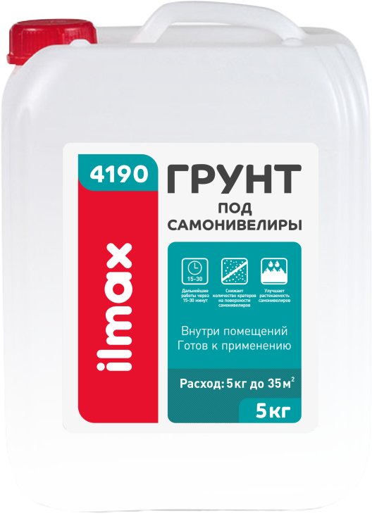 

Полимерная грунтовка ilmax 4190 Грунт Под самонивелиры (5 кг)