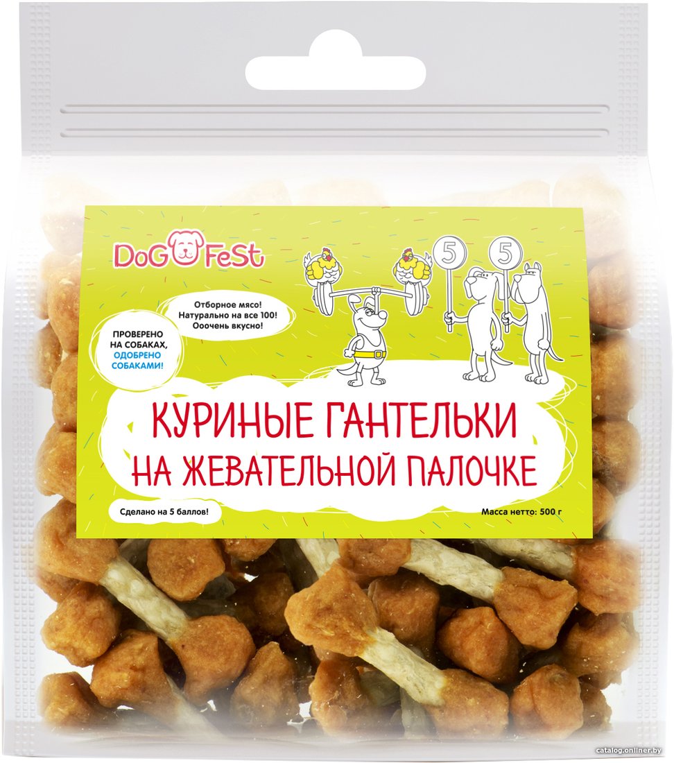 Лакомство для собак Dog Fest Куриные гантельки на жевательной палочке 500 г