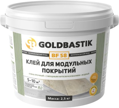 

Клей для напольных покрытий и пробки Goldbastik BF 58 (2.5 кг)