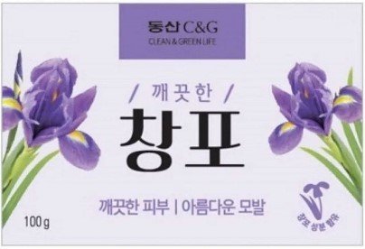 

CLIO Мыло твердое Iris Soap (100 г)