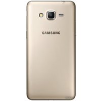 Телефон Samsung Galaxy Grand Prime VE (G531F)