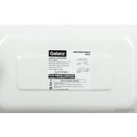 Микроволновая печь Galanz MOS-2008MW