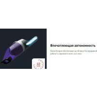 Пылесос Tefal XTREM Compact 2-в-1 TY1238WO