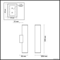 Бра Odeon Light Dario 3833/2WA