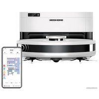 Робот-пылесос Redmond (Редмонд) VR1322S