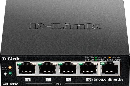 Неуправляемый коммутатор D-Link DES-1005P/B1A