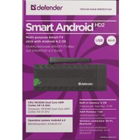 Смарт-приставка Defender Smart Android HD2 [64311]