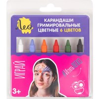 Набор для аквагрима Лео Играй LPFPS-06 Страшилки (6 цв)