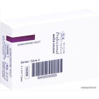 Акварельные краски Winsor & Newton Professional №550 102550 (5 мл, квинакридон фиолетовый)