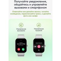 Умные часы Elari Watch SE (серебристый)