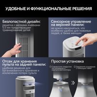 Колонный вентилятор Deerma DEM-FD130W