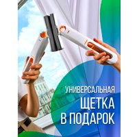 Робот для мытья окон Даджет U220