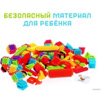 Конструктор Sima-Land Bristles 6987810