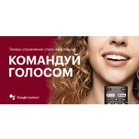 Телевизор KIVI 50U710KB