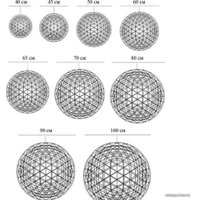 Подвесная люстра ImperiumLoft 40.043 189539-22