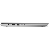 Ноутбук Lenovo IdeaPad 530S-14IKB 81EU00MNRU