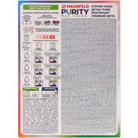 Стиральный порошок MAUNFELD Purity Max Color Automat MWP450CA 450 г