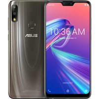 ASUS ZenFone Max Pro (M2) 4GB/64GB ZB631KL (серый) телефон купить
