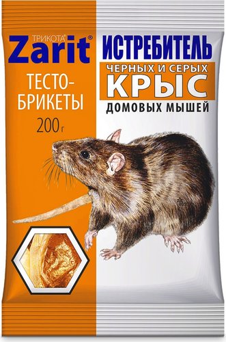 Гранулы от вредителей Zarit Истребитель трикота от крыс и мышей 200 г