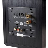 Полочная акустика Radiotehnika S-20NA (черный)