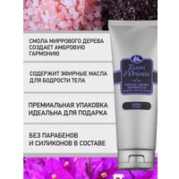  Tesori d'Oriente Крем-гель для душа Mirra 250 мл